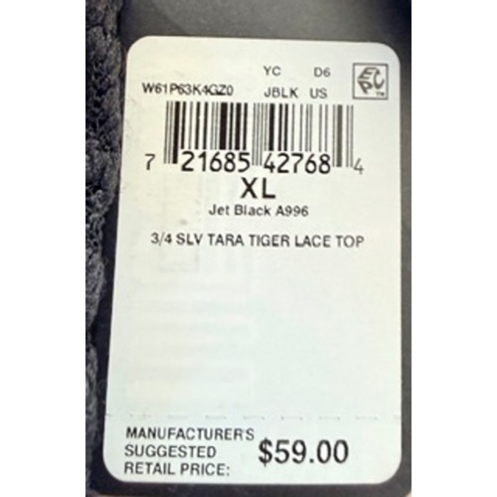 NWT Guess Tara Tiger Lace Top Jet Black W61P63K4GZ0 XL - Picture 3 of 4